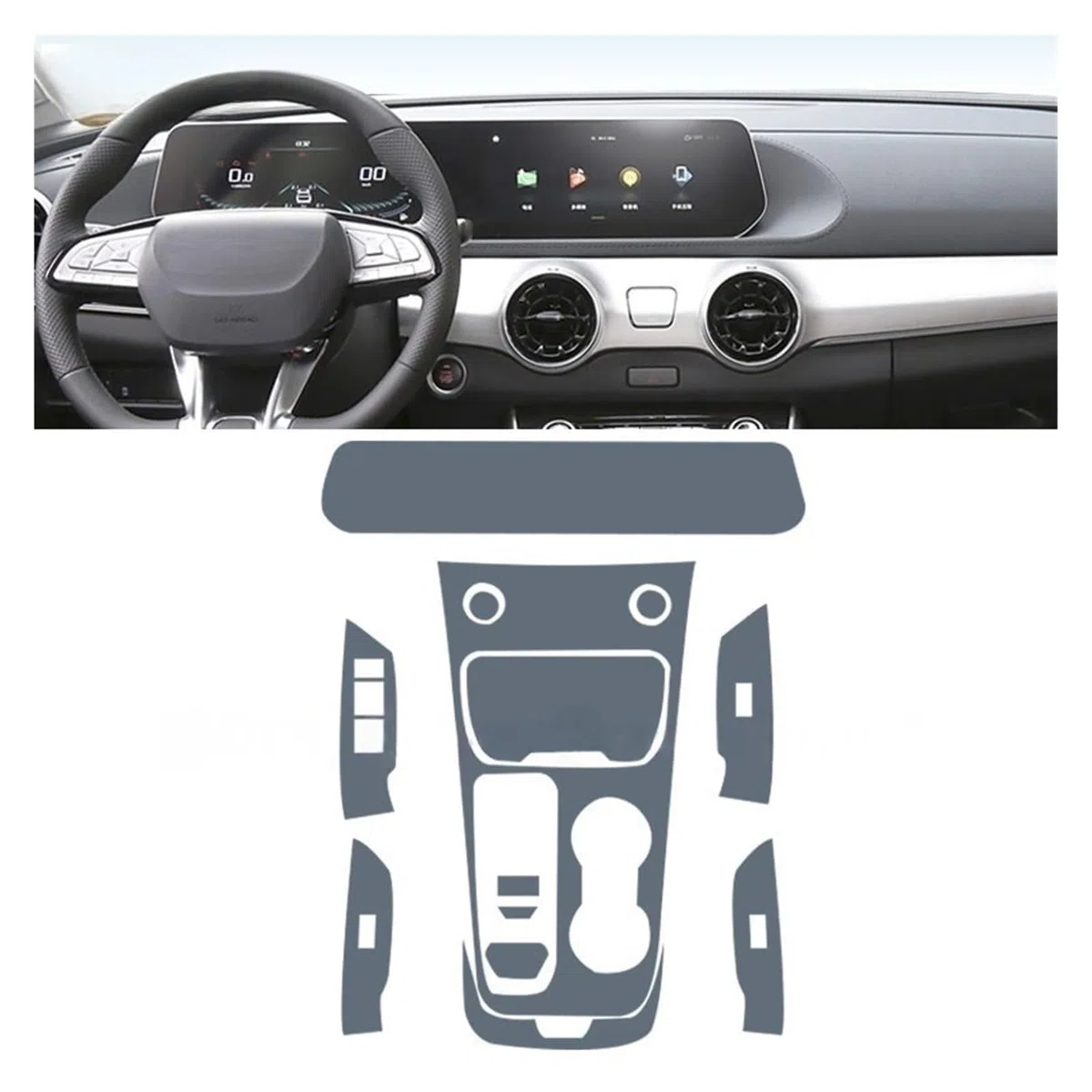 Precorte para FO&RTHING M4 u-tour 2022-2025 Interior coche PPF película protección de pintura consola cero transparente mate TPU Película protección tableros