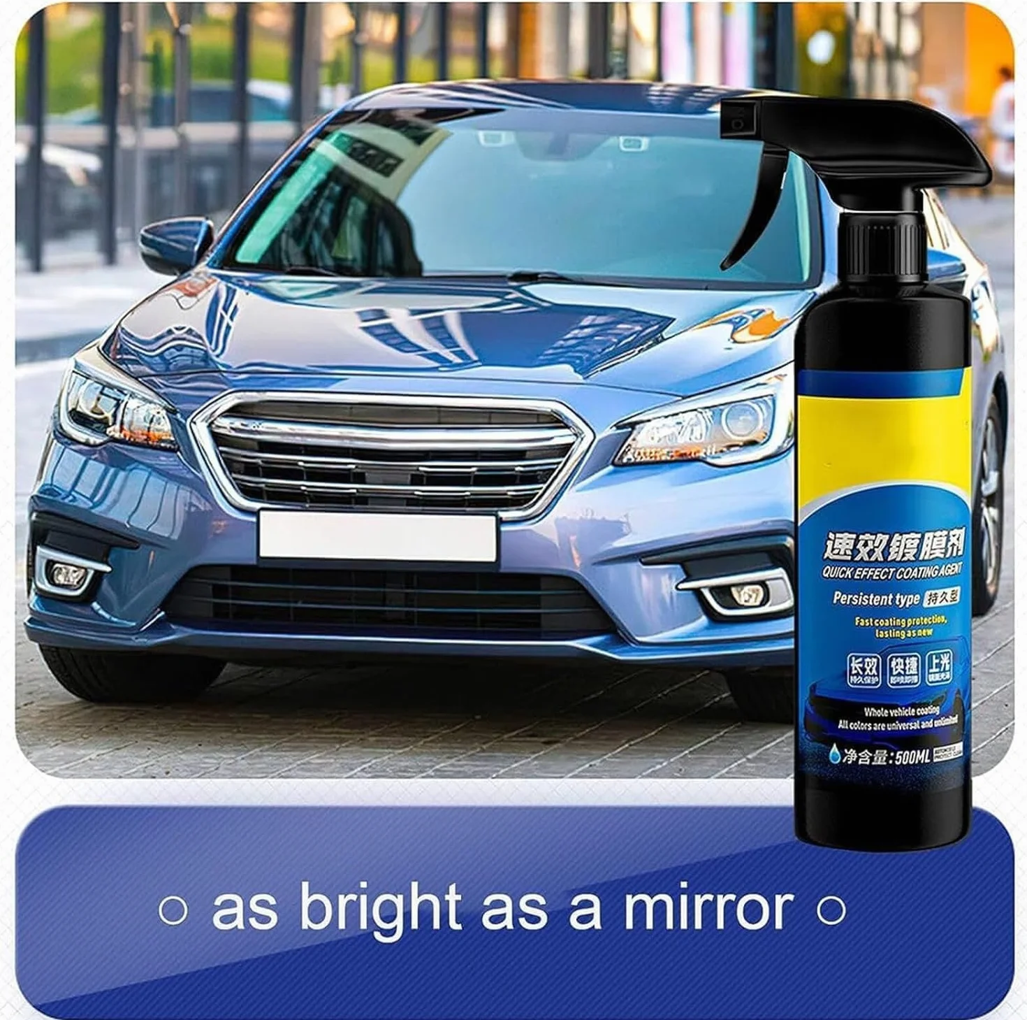 Sopami-Spray para revestimiento de coche, elimina la película de aceite de vidrio del coche, Sopami cubre rápidamente el espray de cera para pulir el coche (Pulverizar*2)