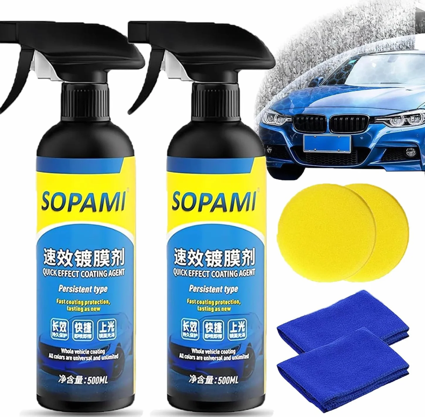 Sopami-Spray para revestimiento de coche, elimina la película de aceite de vidrio del coche, Sopami cubre rápidamente el espray de cera para pulir el coche (Pulverizar*2)