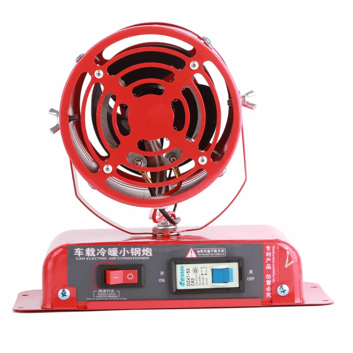 Calentador de Coche Portátil de 12V, Calefactor Coche Mechero de Aleación de Aluminio, 50 ℃ - 70 ℃, Calentador de Automóvil con Encendedor de Cigarrillos, 1000W-1200W, para Desempañar Cristales(12V)