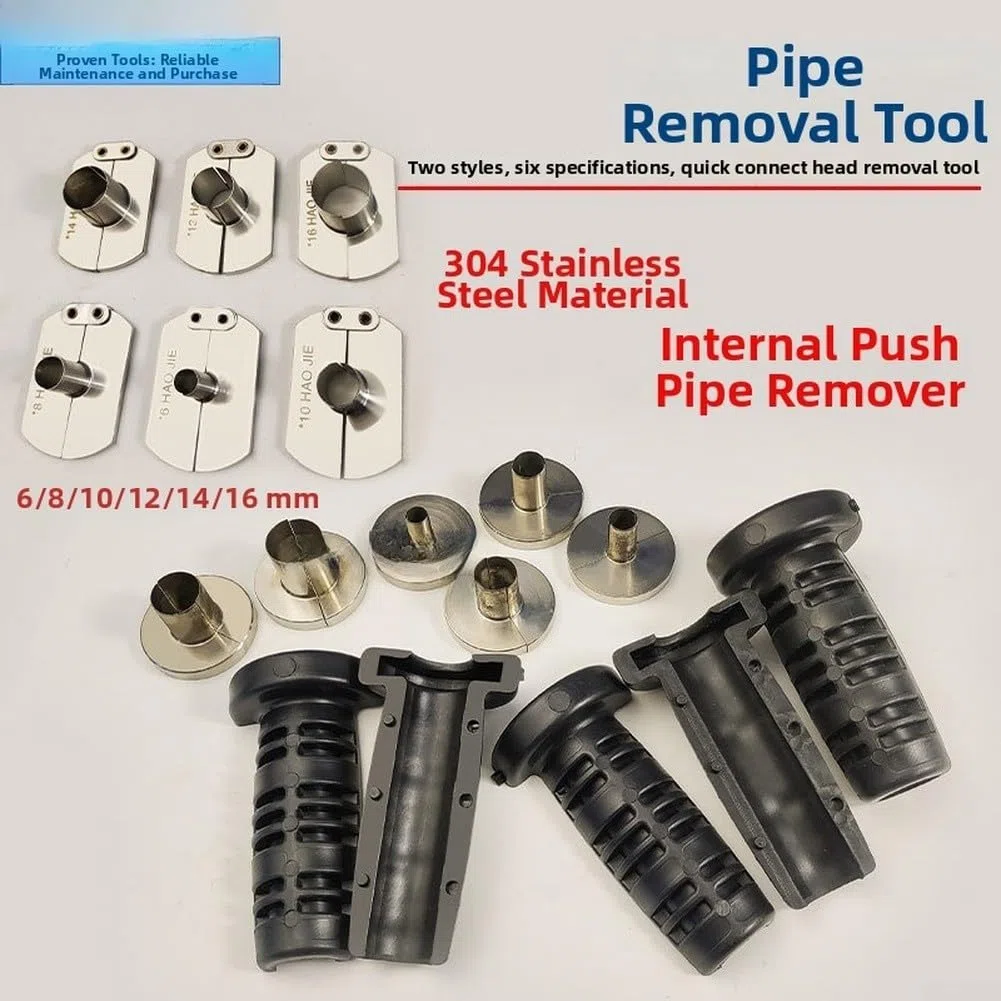 Herramienta de extracción de tubería de acero inoxidable, herramientas de extracción de tuberías de acero inoxidable para accesorios de desconexión para sistemas de suspensión de aire y frenos de