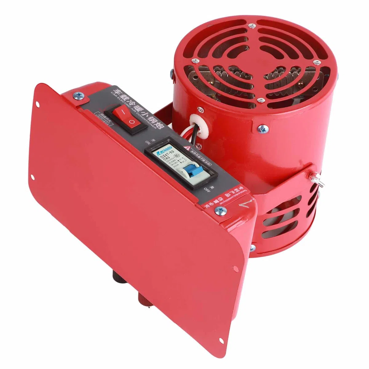 Calentador de Coche Portátil de 12V, Calefactor Coche Mechero de Aleación de Aluminio, 50 ℃ - 70 ℃, Calentador de Automóvil con Encendedor de Cigarrillos, 1000W-1200W, para Desempañar Cristales(12V)